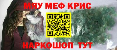 дмт Туймазы
