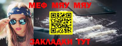 дмт Туймазы