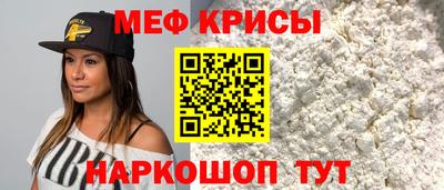 герыч Тула