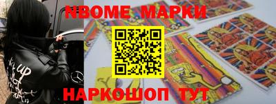 винт Тулун