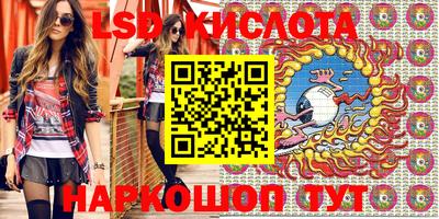 дмт Туймазы