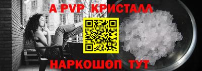 дмт Туймазы