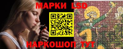 винт Тулун