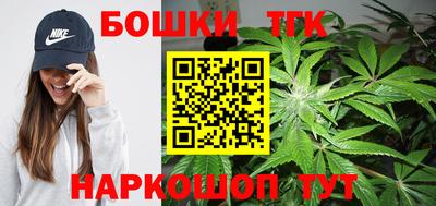 герыч Тула