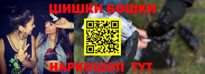 винт Тулун