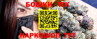 дмт Туймазы