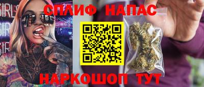 винт Тулун