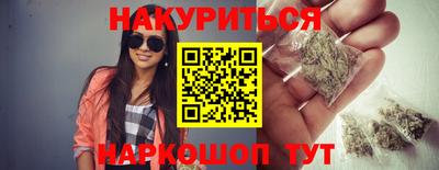 дмт Туймазы