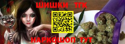 герыч Тула