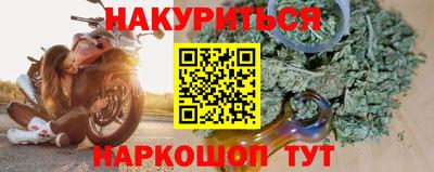 винт Тулун
