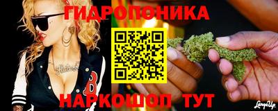 амф Уссурийск
