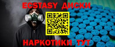 дмт Туймазы