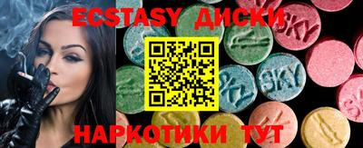 дмт Туймазы