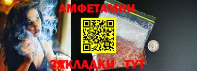 герыч Тула