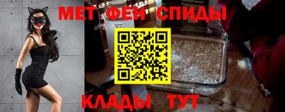 герыч Тула