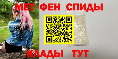 герыч Тула