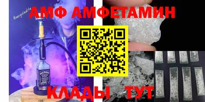 герыч Тула