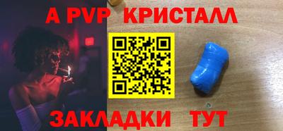 дмт Туймазы