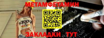 герыч Тула