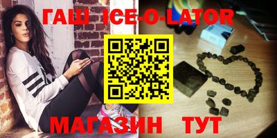 винт Тулун
