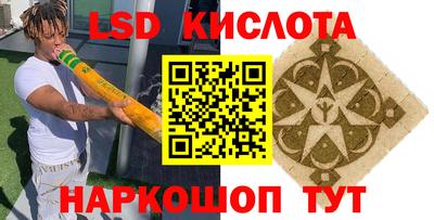 винт Тулун