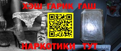 дмт Туймазы