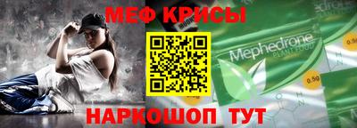 дмт Туймазы