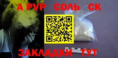 дмт Туймазы