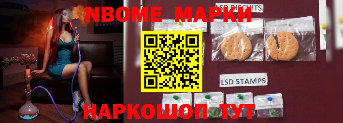 LSD-25 экстази кислота  Вход с VPN  LSD-25 экстази кислота  Мценск 